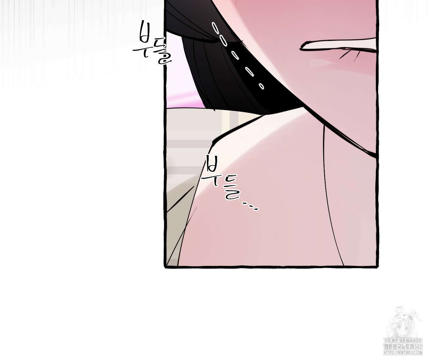 황궁의 정원에는 개가 산다 22화 32