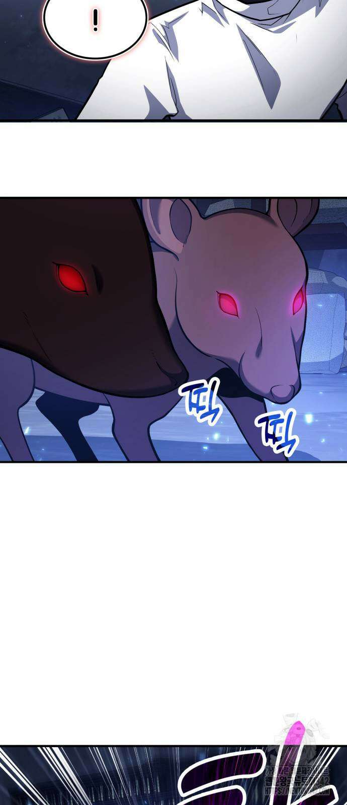 야매 힐러로 사는 법 67화 20