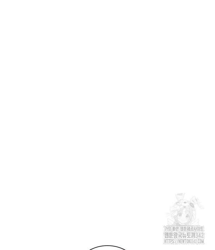 소년교도소 5화 9