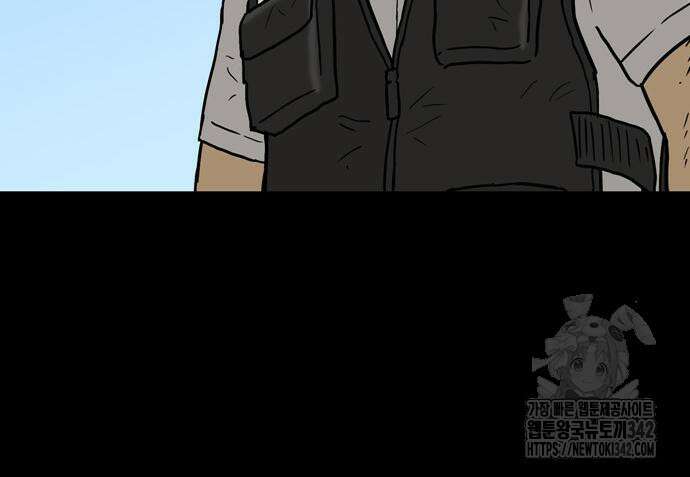 배달왕 26화 25
