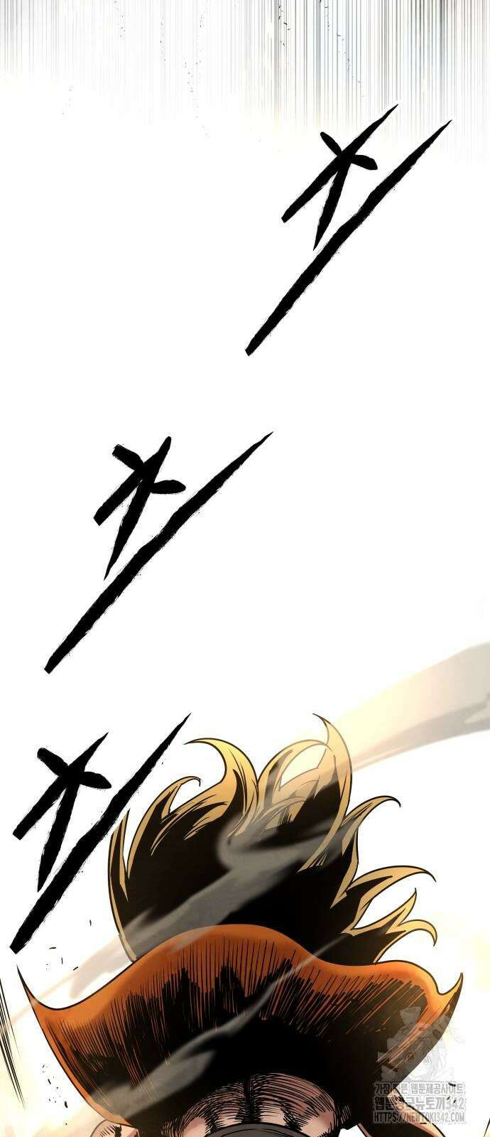 건객 16화 22