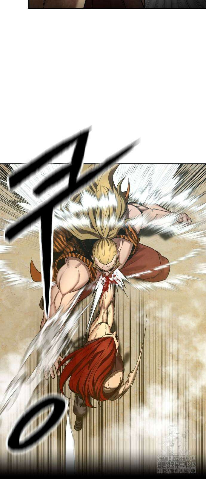 건객 16화 40