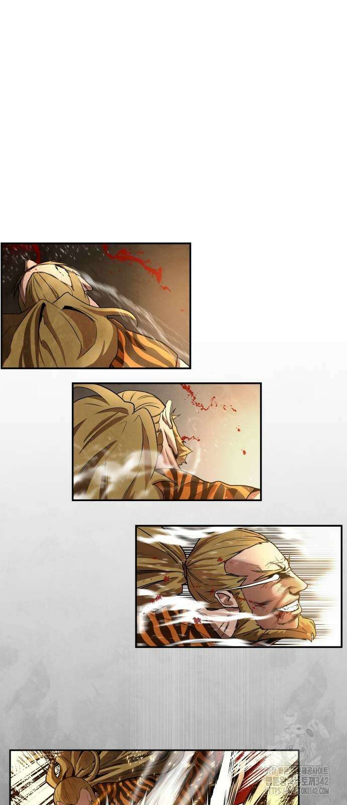 건객 16화 46