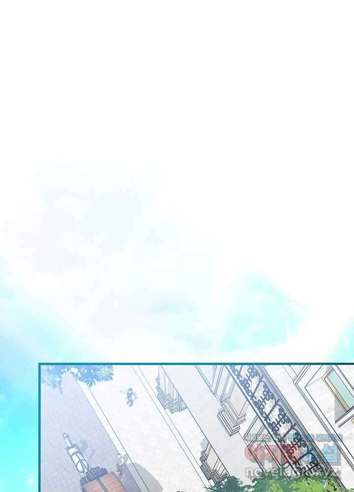 비선실세 레이디 92화 13