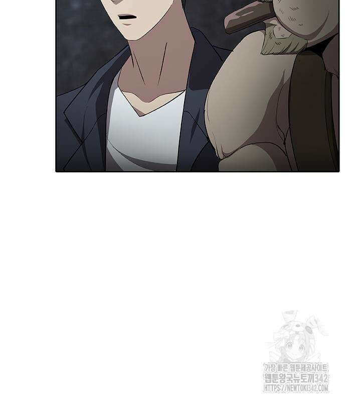 이세계 강셰프 38화 10