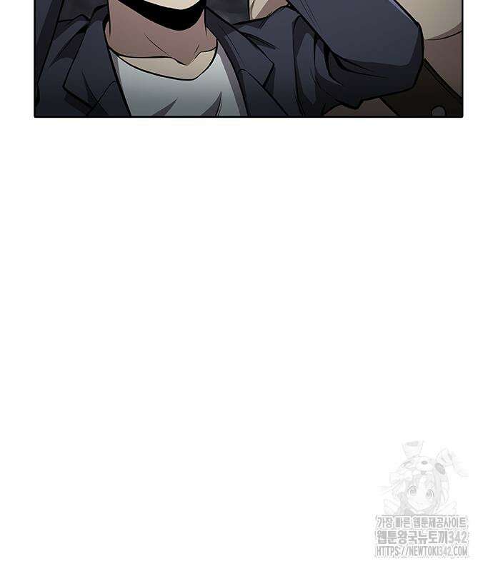 이세계 강셰프 38화 19