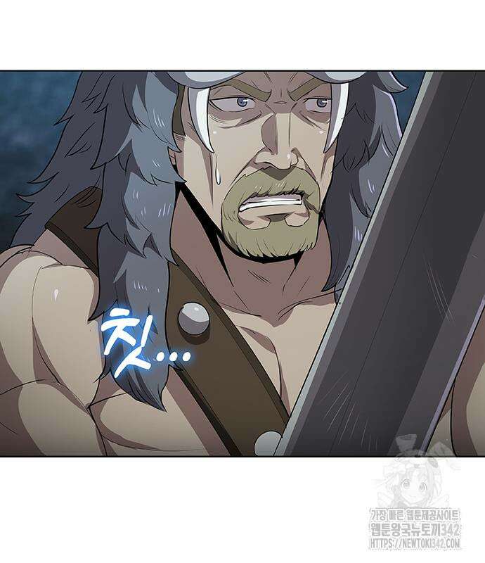 이세계 강셰프 38화 112