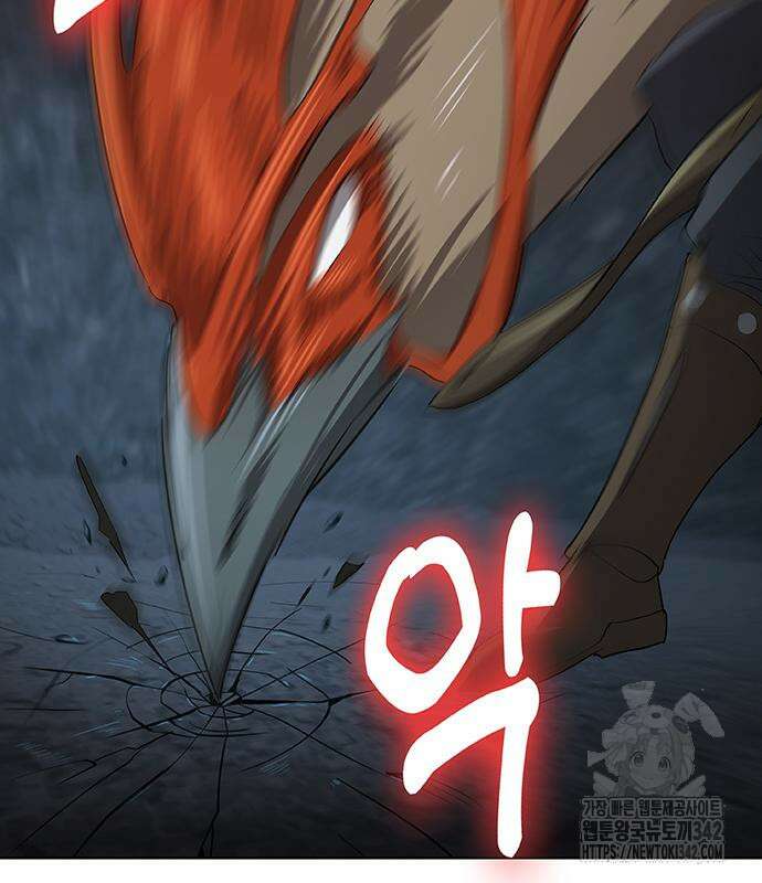 이세계 강셰프 38화 125