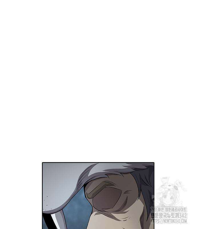 이세계 강셰프 38화 138
