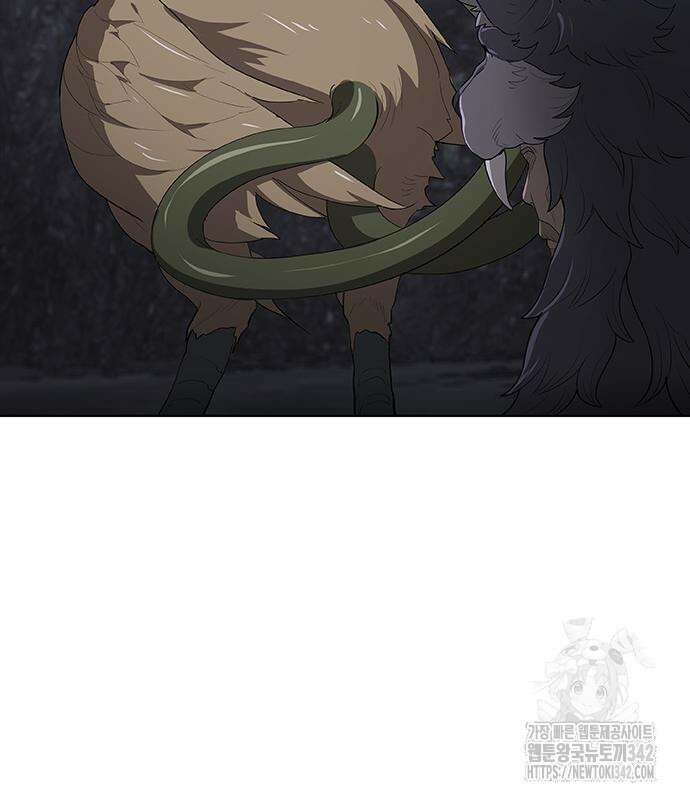 이세계 강셰프 38화 153