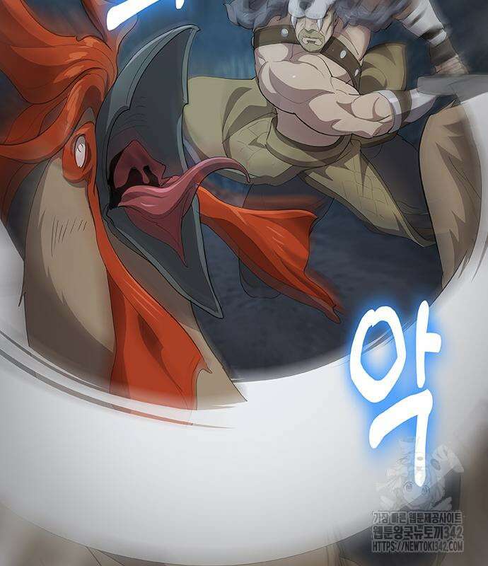 이세계 강셰프 38화 167