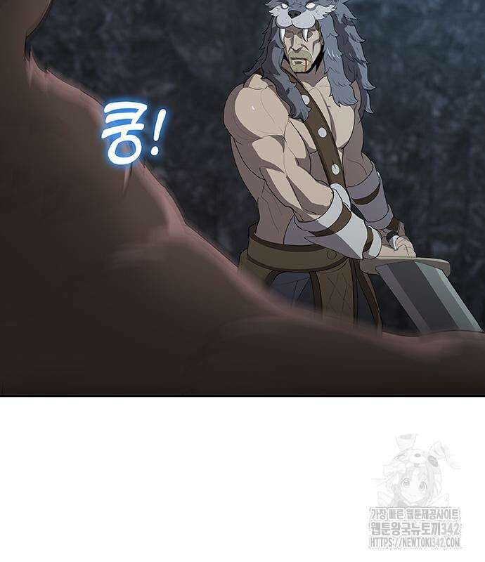 이세계 강셰프 38화 172
