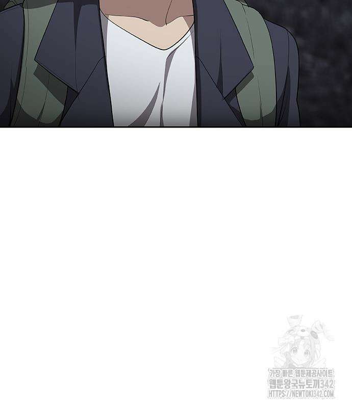 이세계 강셰프 38화 179