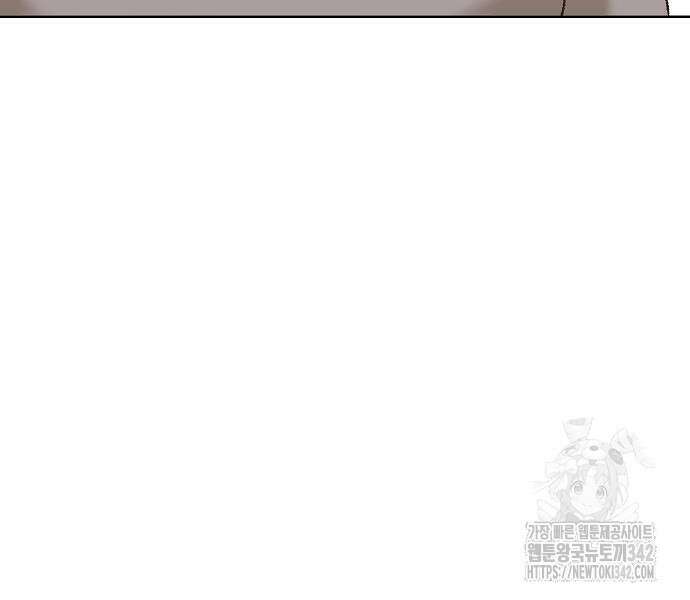 왜 아직도 44화 36