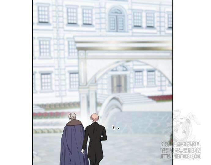 시한부의 아이까지 뺏으려 합니다 52화 3