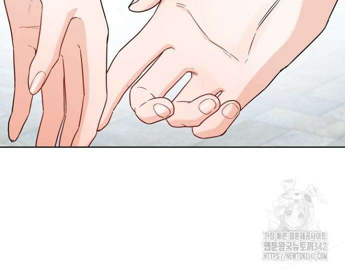 시한부의 아이까지 뺏으려 합니다 52화 9