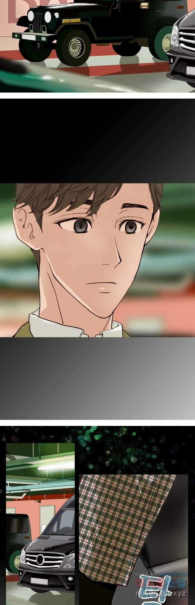 블루홀 메리지 19화 3