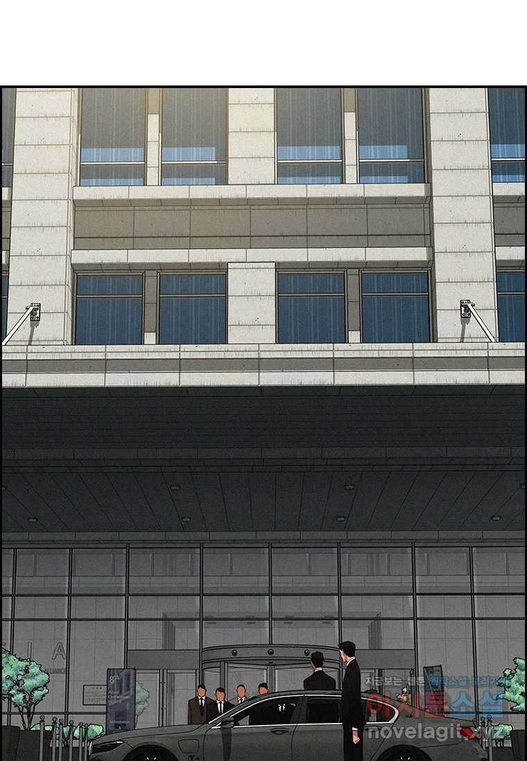 로드 오브 머니 195화 3