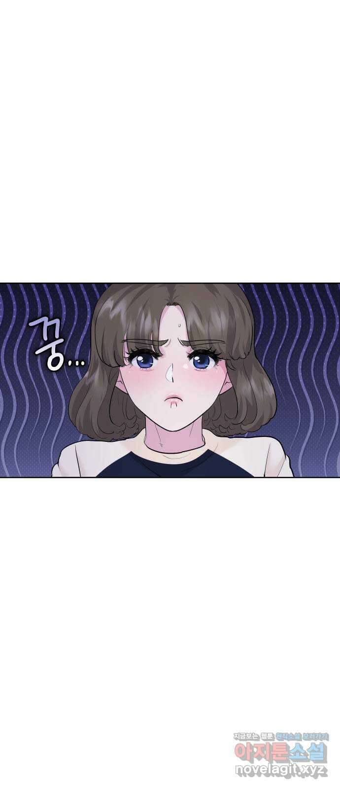 아, 연애하고 싶다 36화 4