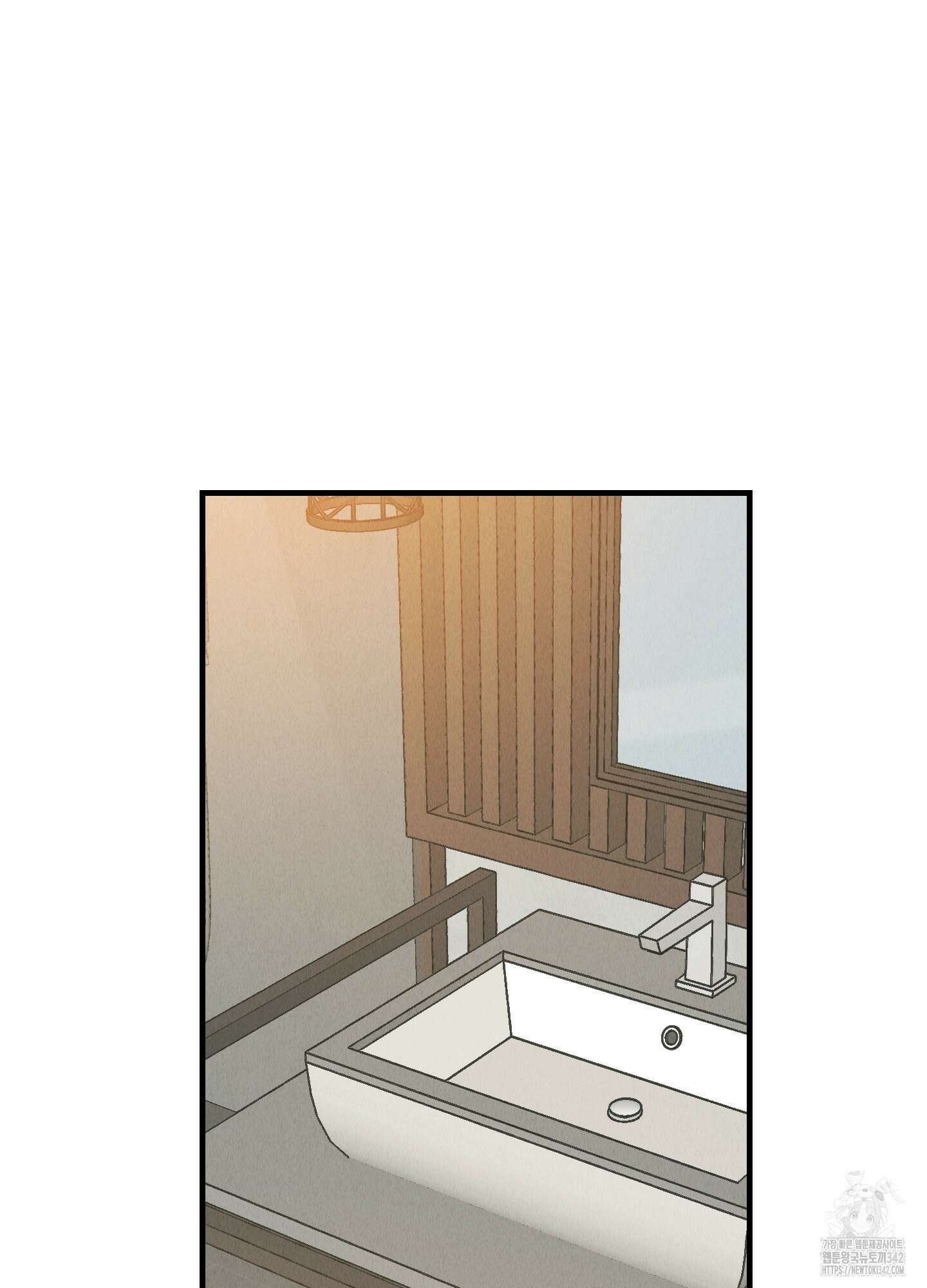 페이백(PAYBACK) 82화 20