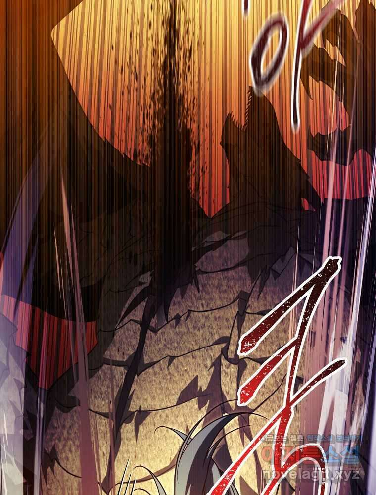 내 아버지의 아들을 찾아서 97화 9
