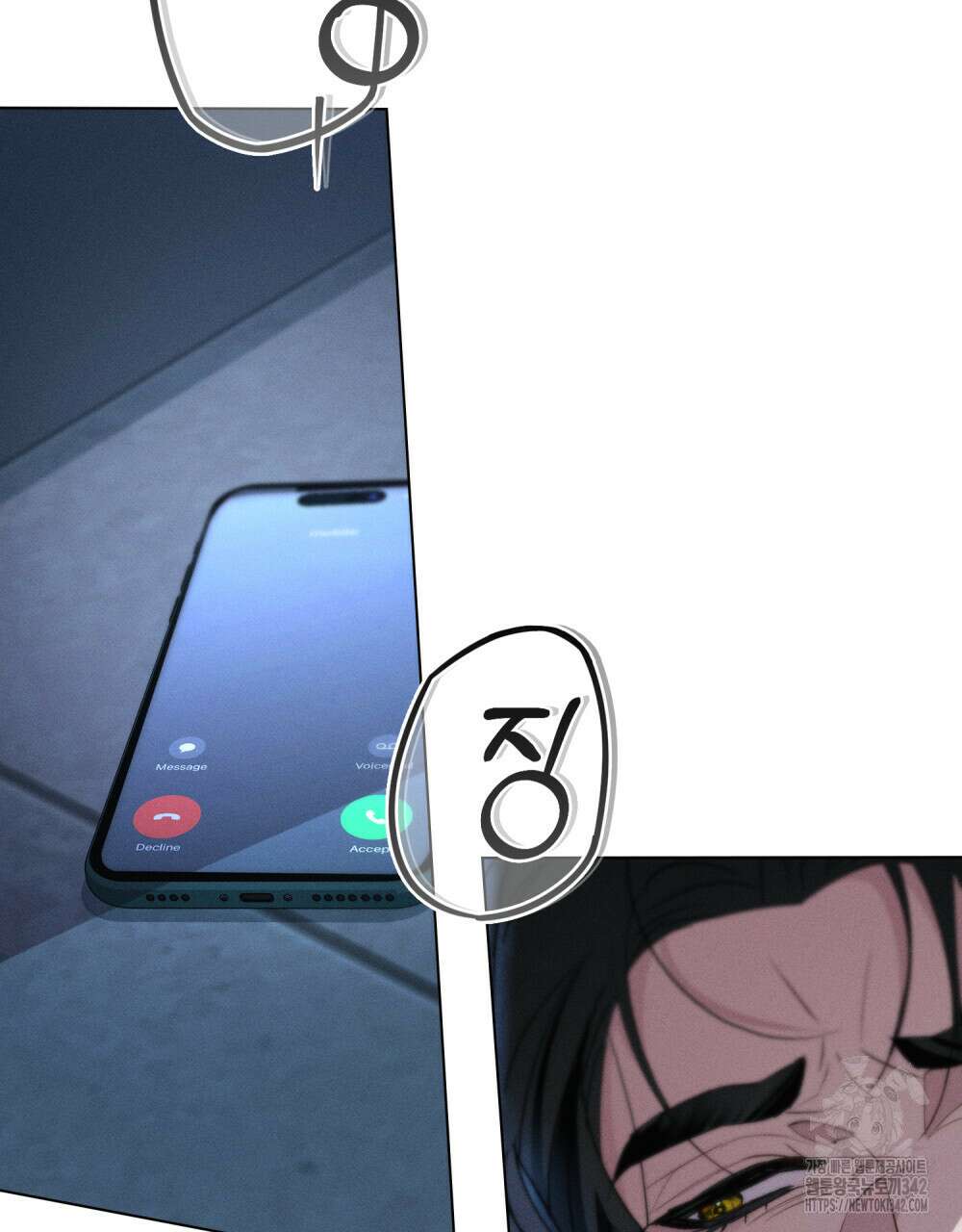 웨어울프 : 향기에 이끌린 늑대들 53화 2