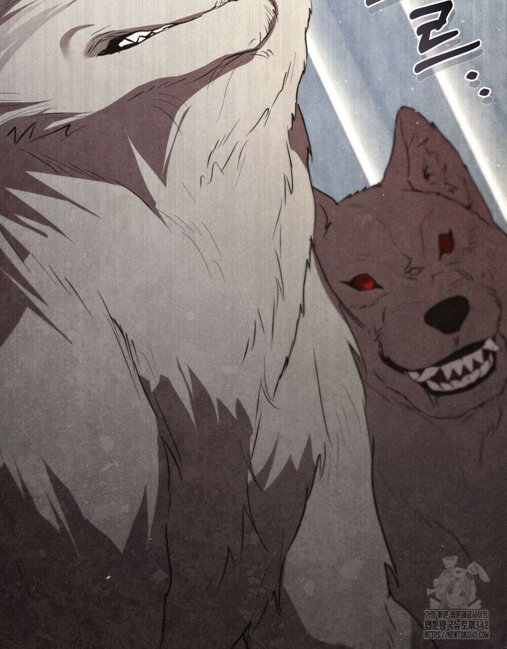 웨어울프 : 향기에 이끌린 늑대들 53화 68