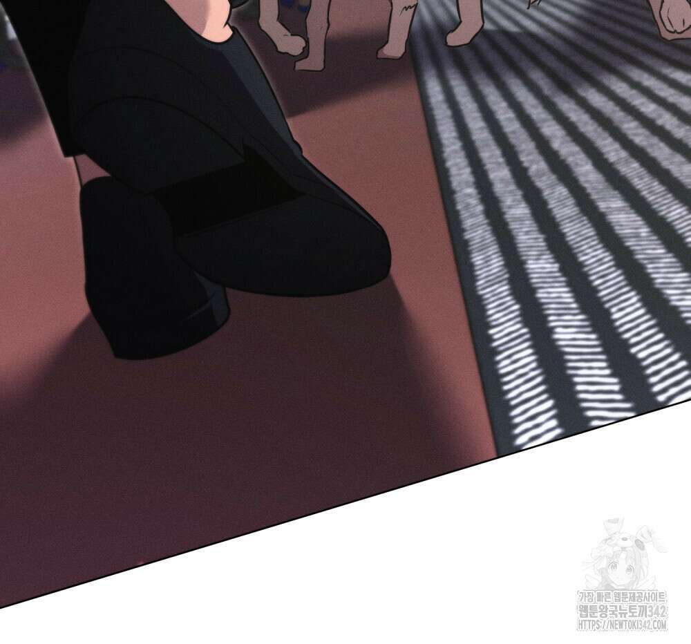 웨어울프 : 향기에 이끌린 늑대들 53화 86