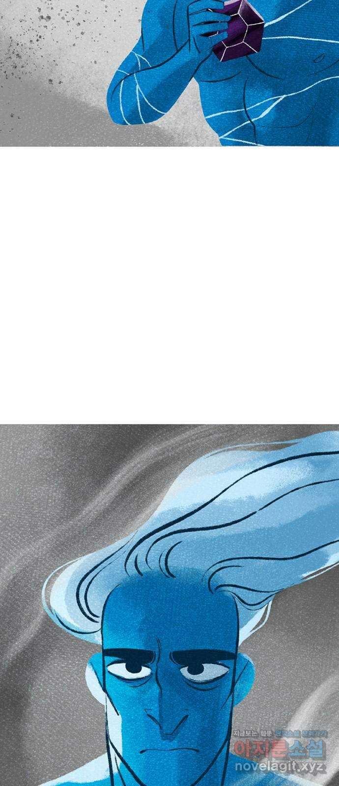 로어 올림푸스 276화 상처 (1) 11