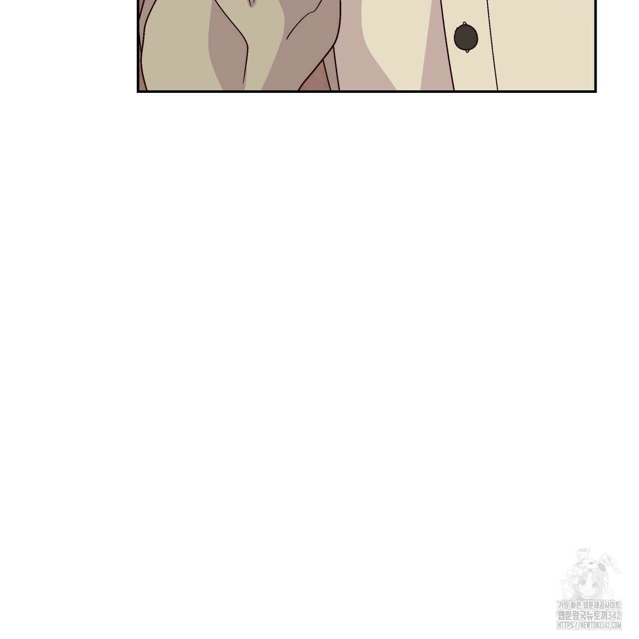 메리 마블링 86화 18