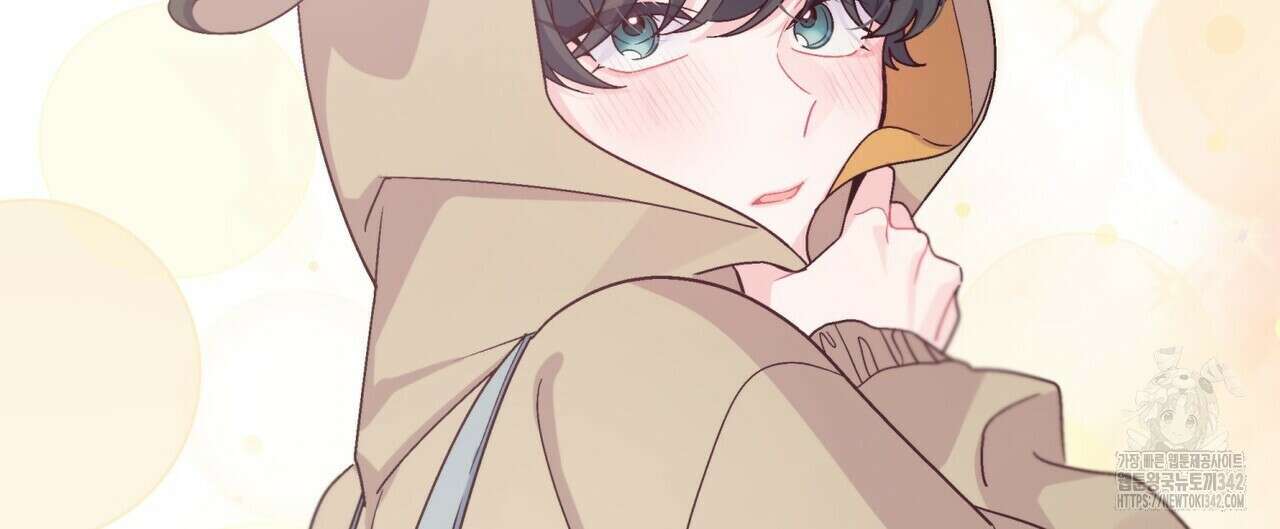 메리 마블링 86화 28