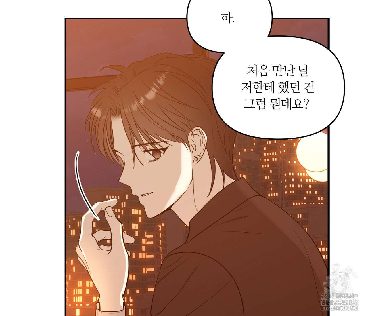 스파클링 베이비 22화 14