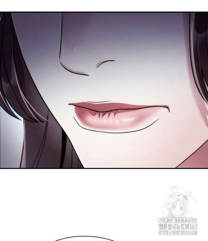 운명을 보는 회사원 84화 9