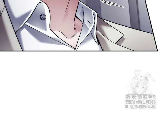 운명을 보는 회사원 84화 14