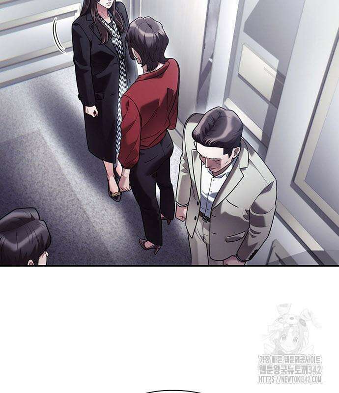 운명을 보는 회사원 84화 25