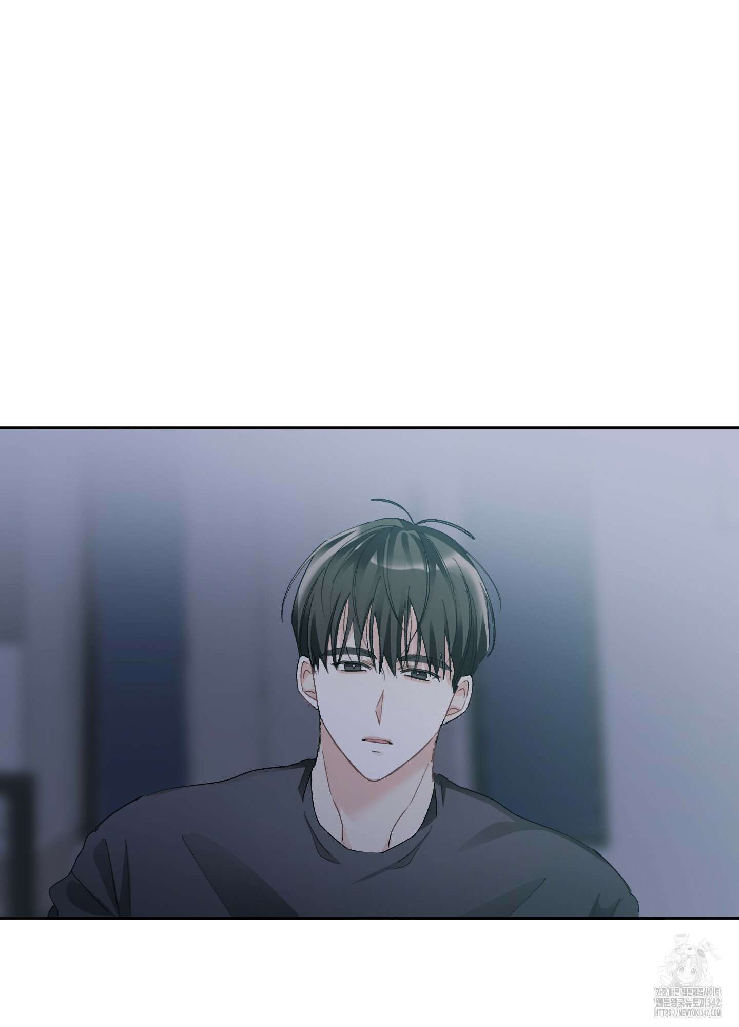 네가 없는 세계 65화 5