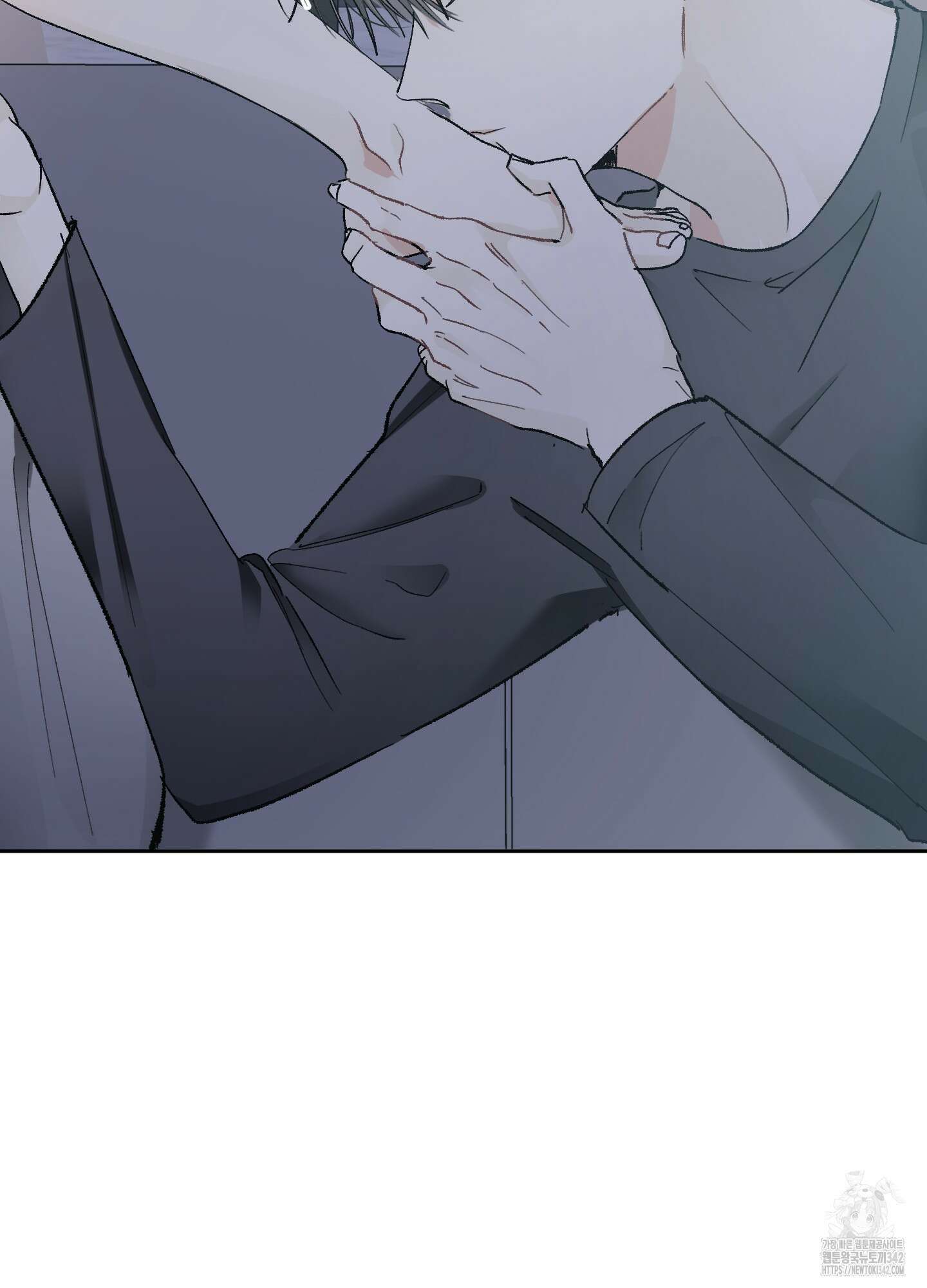 네가 없는 세계 65화 11
