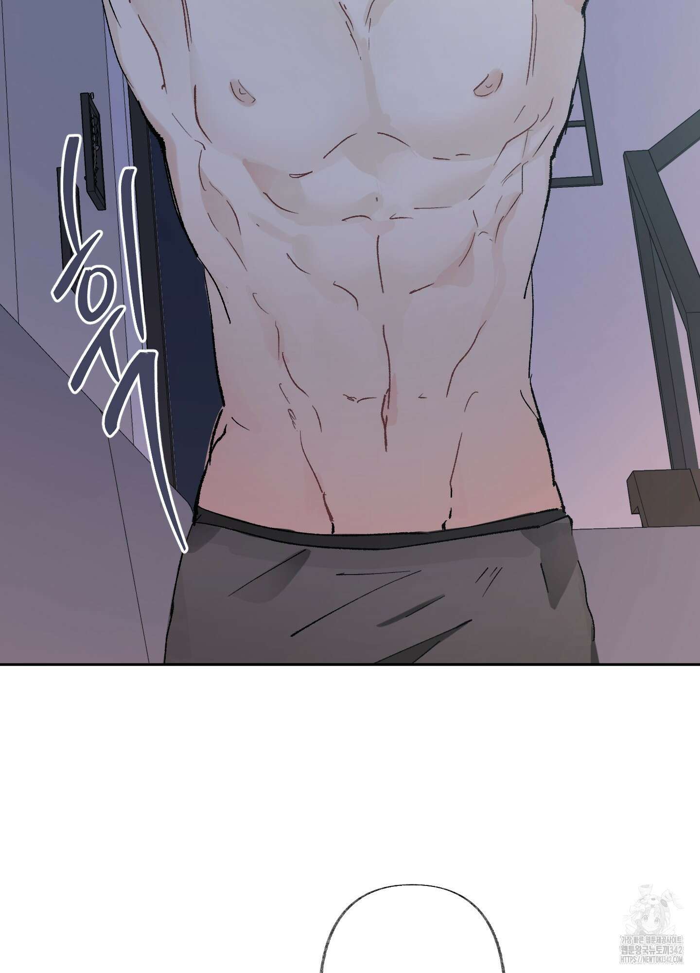 네가 없는 세계 65화 18