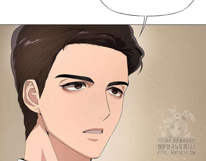 막장드라마에 갇혀버렸다 20화 37