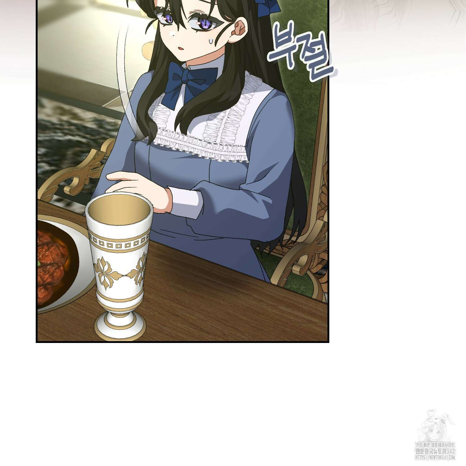 남편을 잘못 키워 버렸다 15화 23