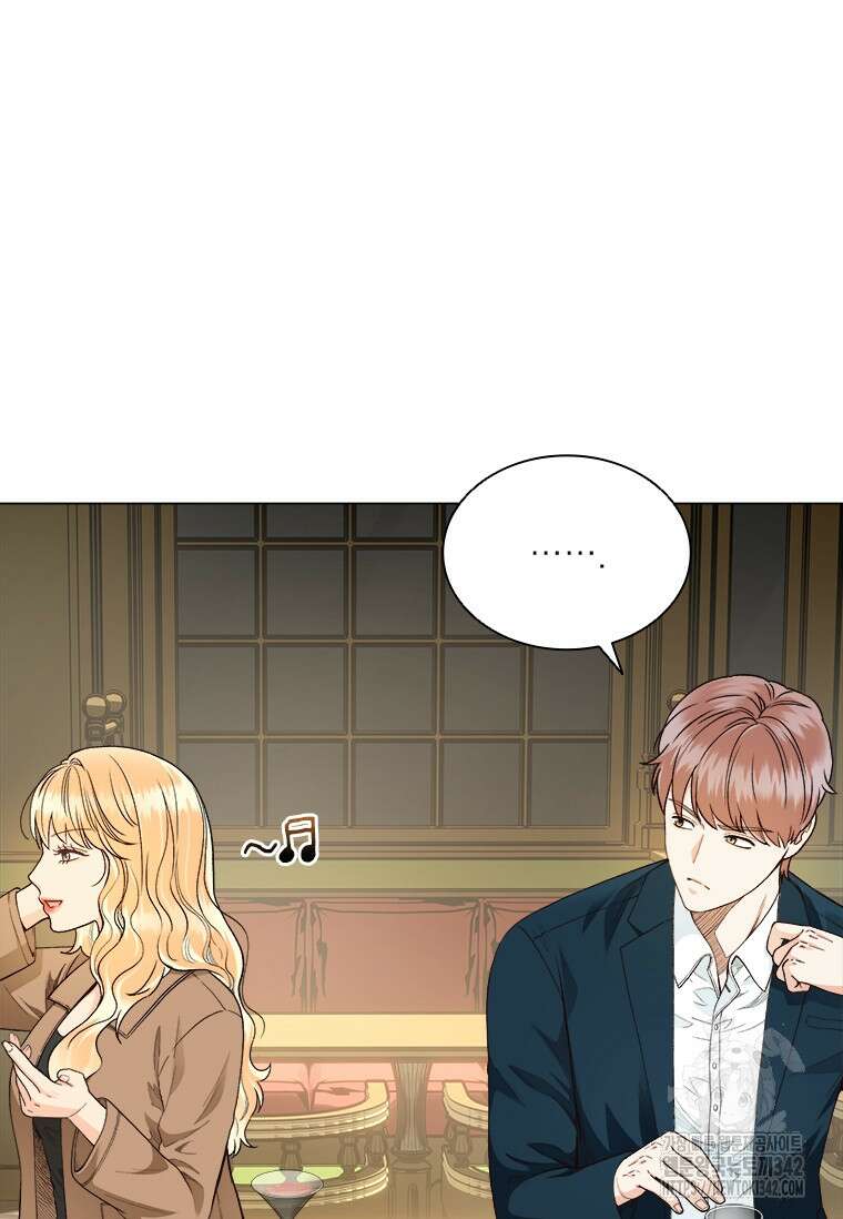 상사에게 저지른 나쁜 짓 40화 8