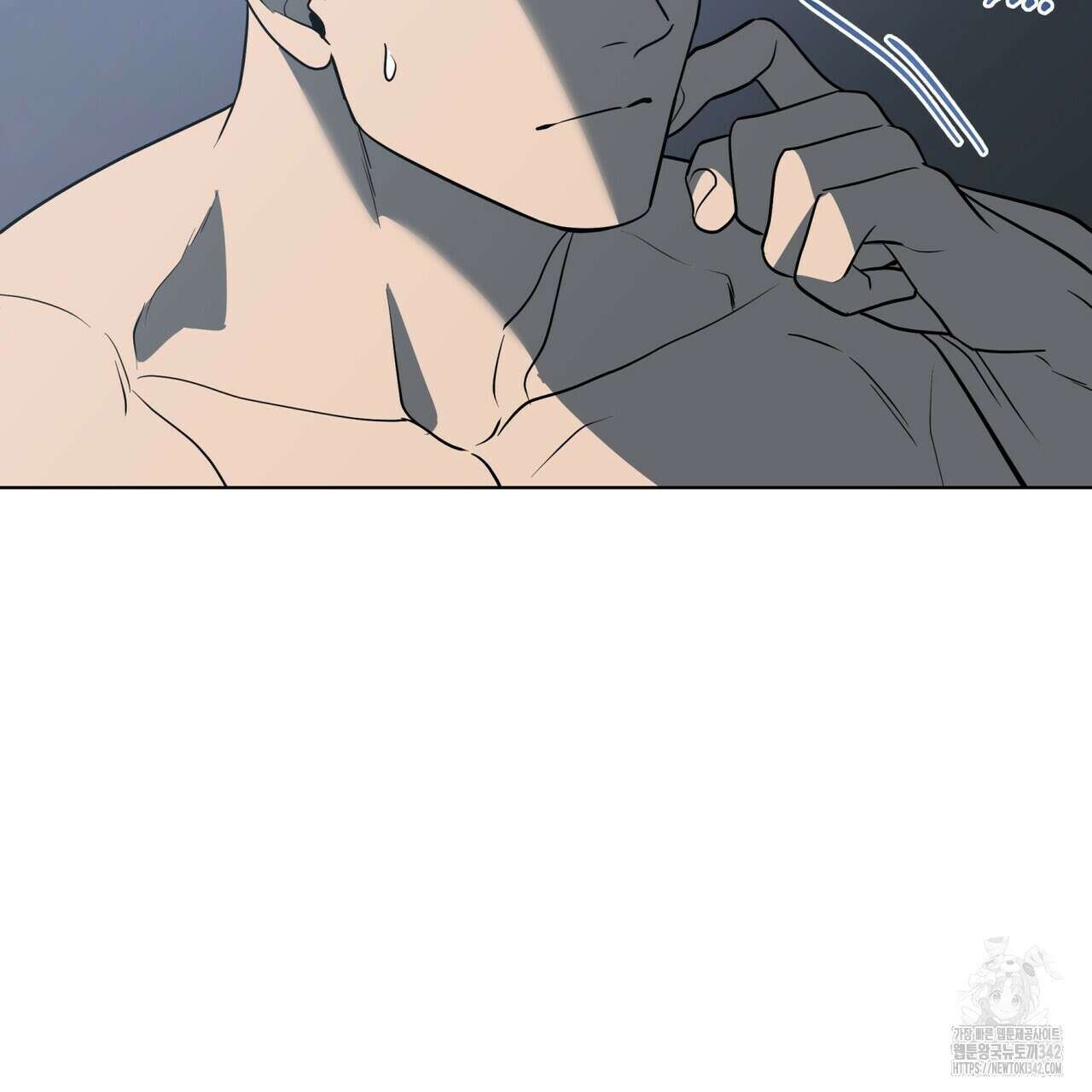 걸손전 42화 10