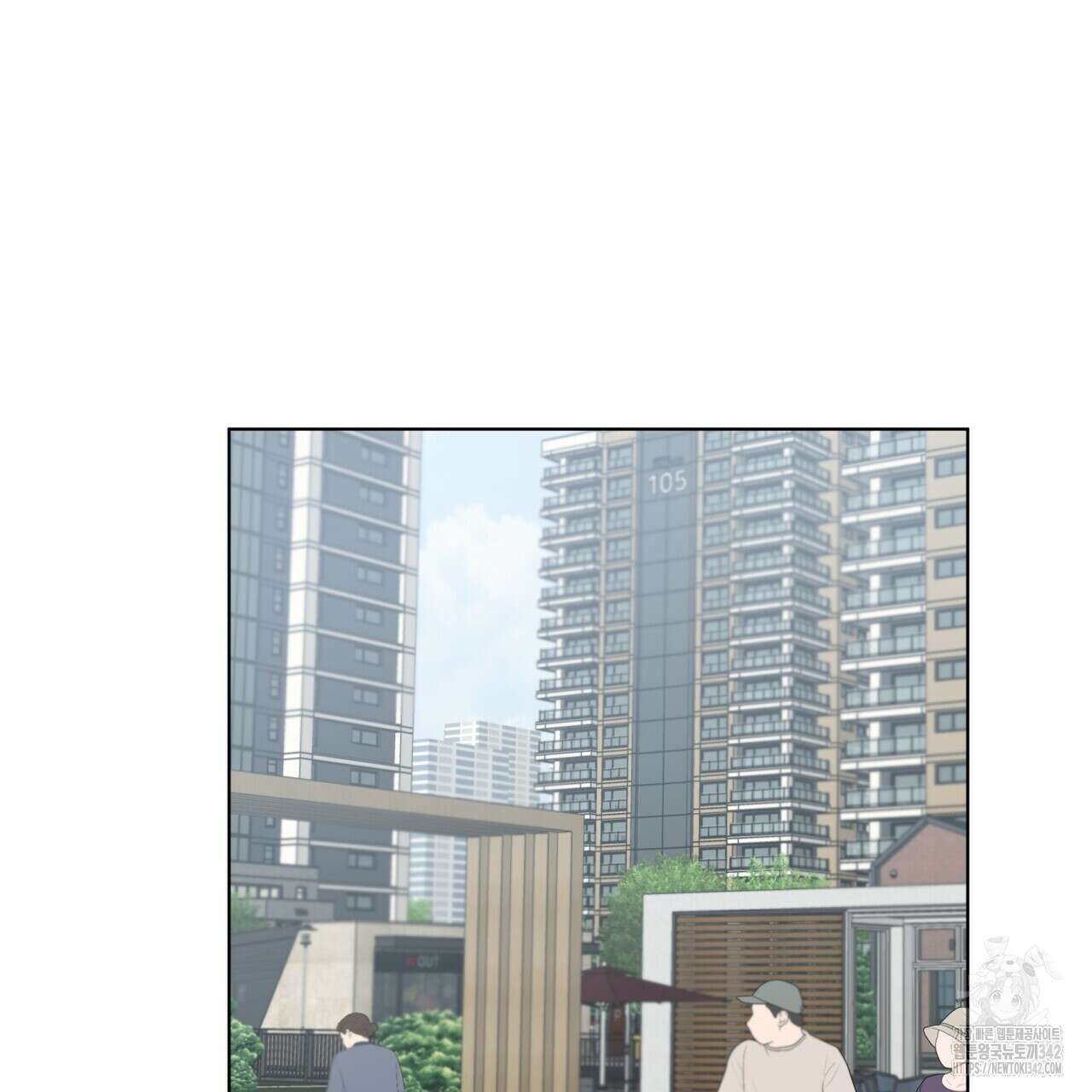 걸손전 42화 13