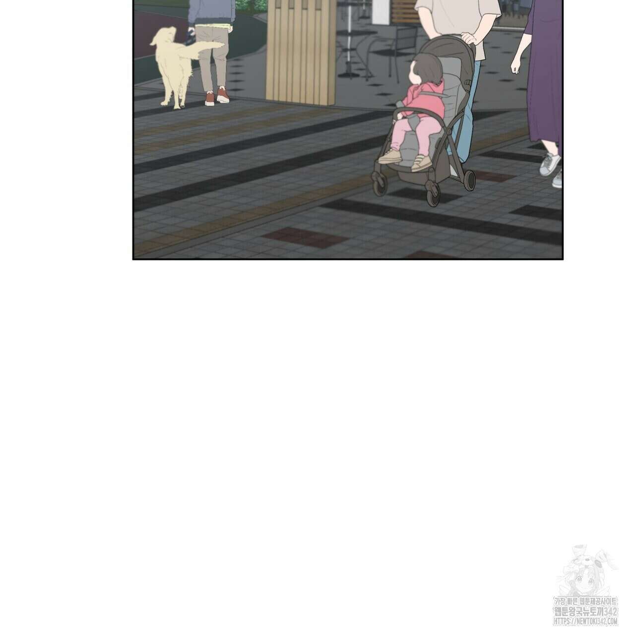 걸손전 42화 14
