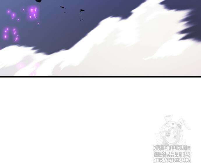 게임 최강 트롤러 92화 120