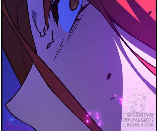 게임 최강 트롤러 92화 170