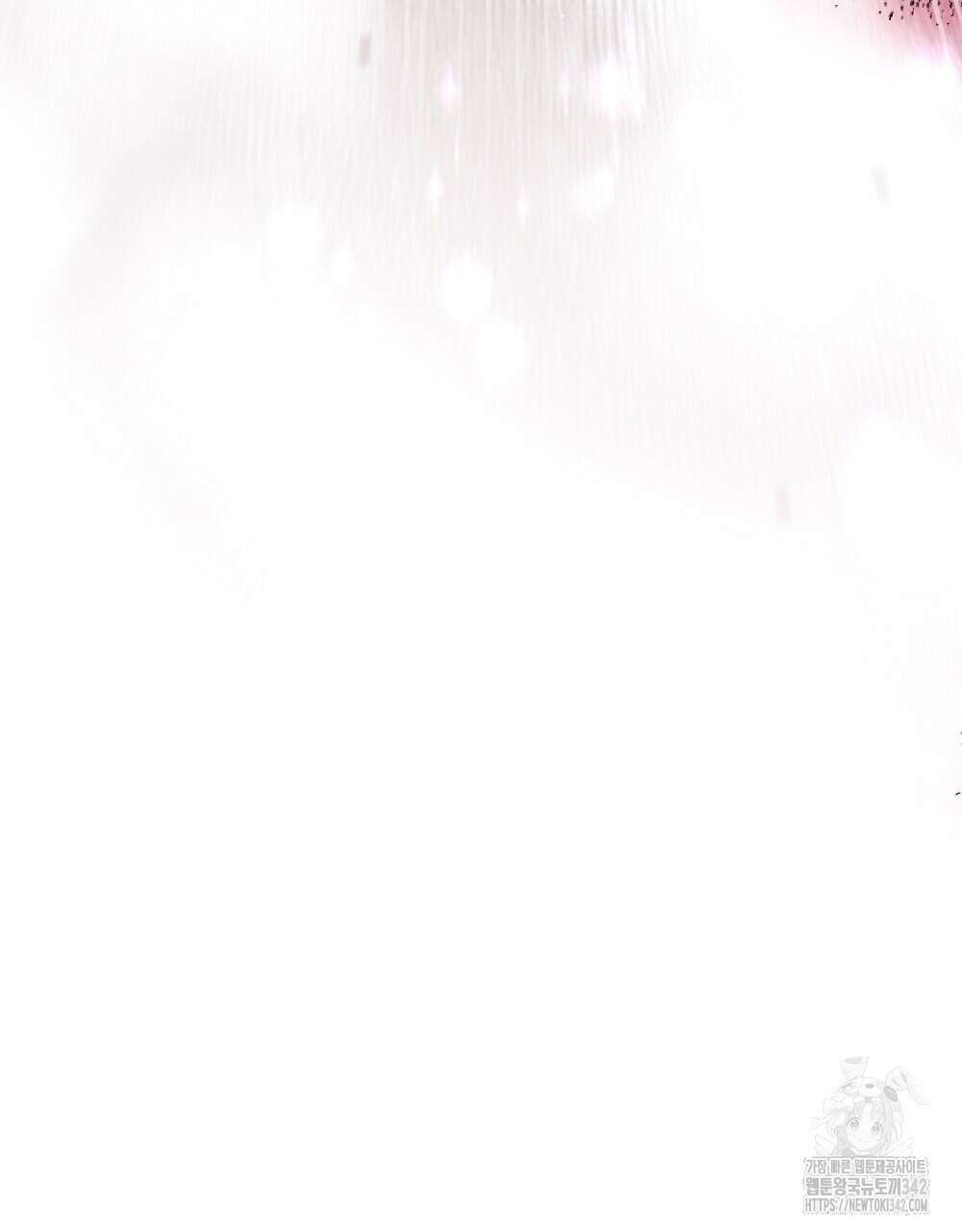 상냥한 원수와의 정략결혼 68화 19