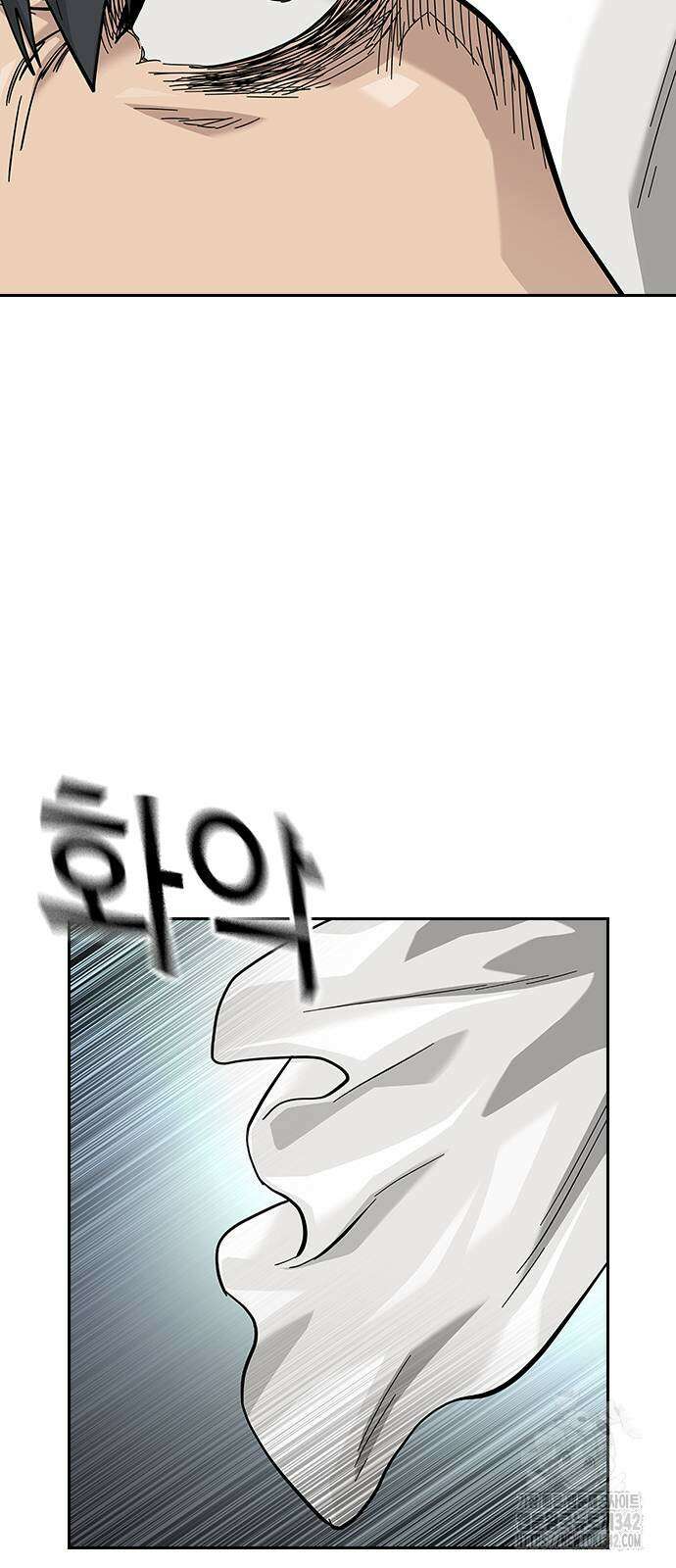 죽지 않으려면 시즌2 74화 12