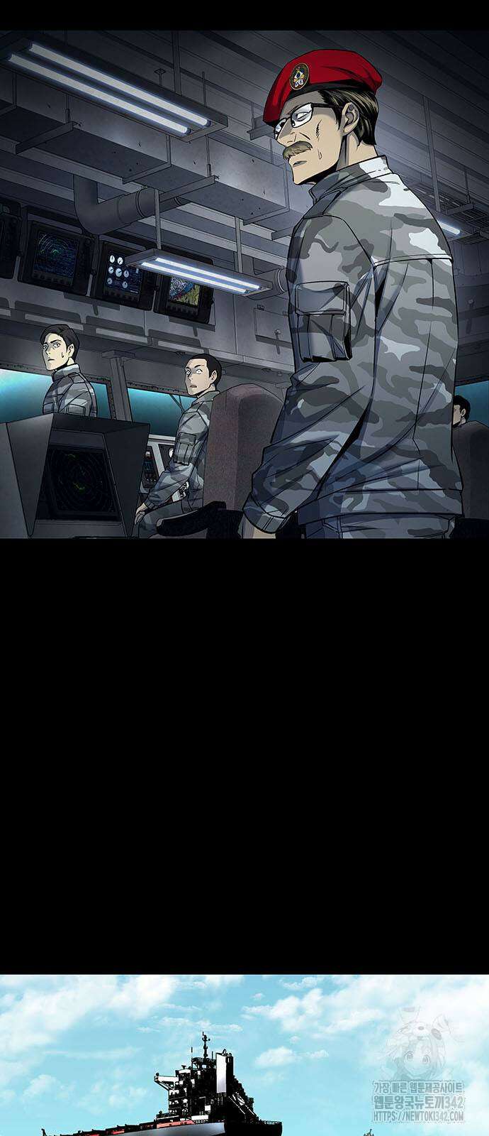 데드퀸 에필로그 7화 5