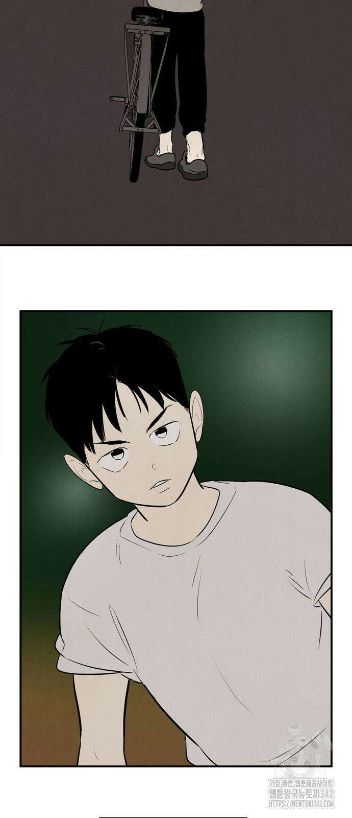 세기말 풋사과 보습학원 138화 4